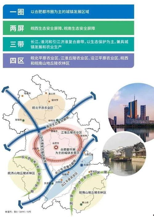 91黑料产区一区三区四区,揭秘神秘产区的独特魅力与产业布局”