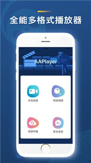 国产视频手机在线观看,畅享在线观影新体验